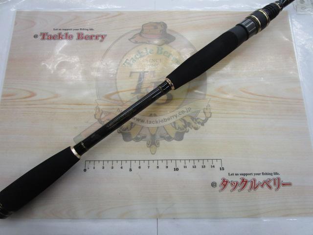 クロスフィールド XRFS-802ML