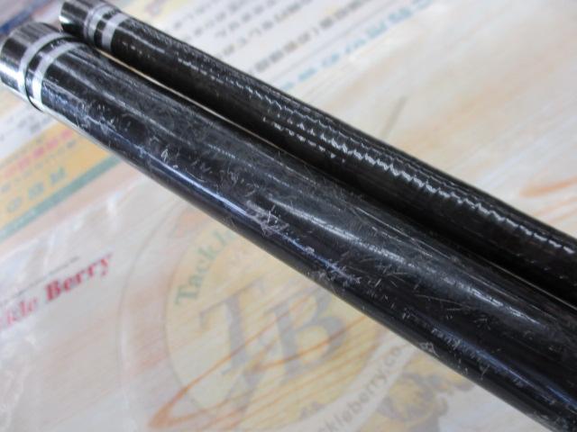 ツインパワーSF 405CX