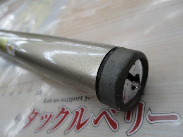 BB-X SP T1.5 47-53SI-Z