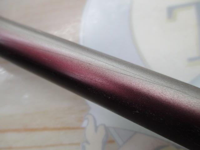 BB-X SP T1.5 47-53SI-Z