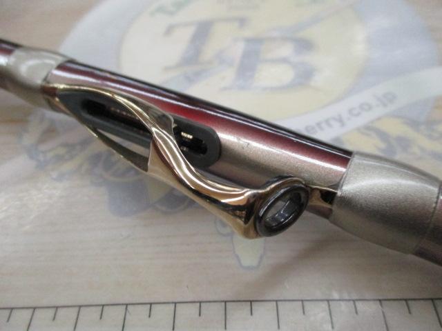 BB-X SP T1.5 47-53SI-Z