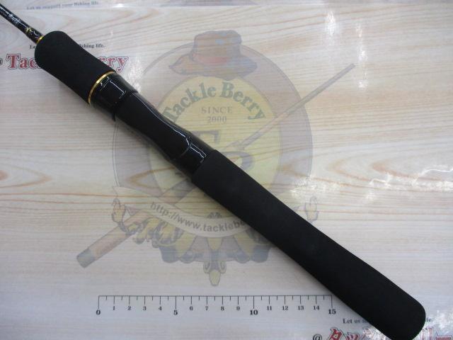 ルアーニスト 60XUL