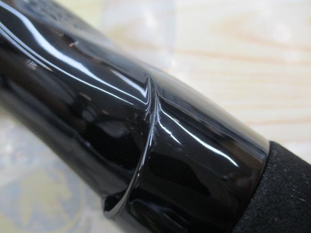 ルアーニスト 60XUL