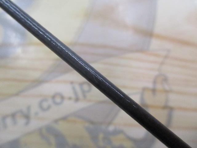 ルアーニスト 60XUL