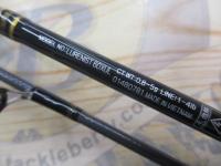 ルアーニスト 60XUL