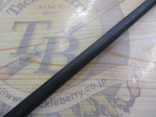 ロックライバー5G RV5-852M