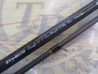 ロックライバー5G RV5-852M