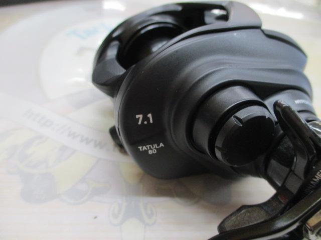 タトゥーラ TW 80H