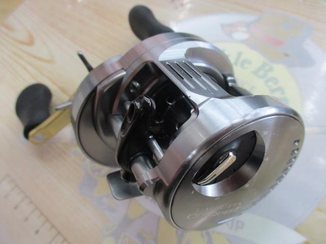 20カルカッタコンクエストDC 200HG