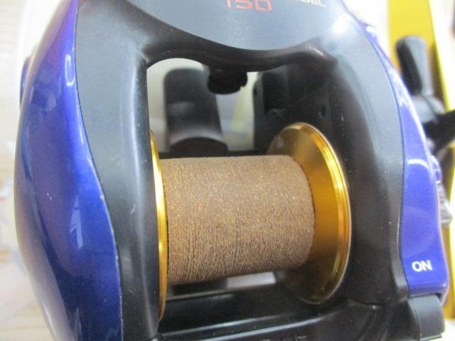 プリード 150早技