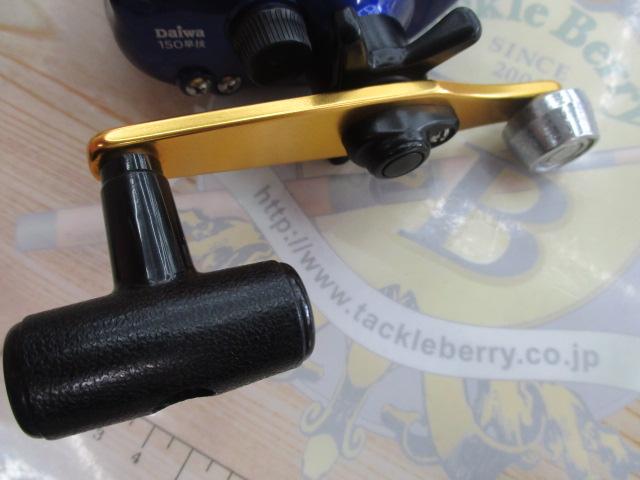 プリード 150早技