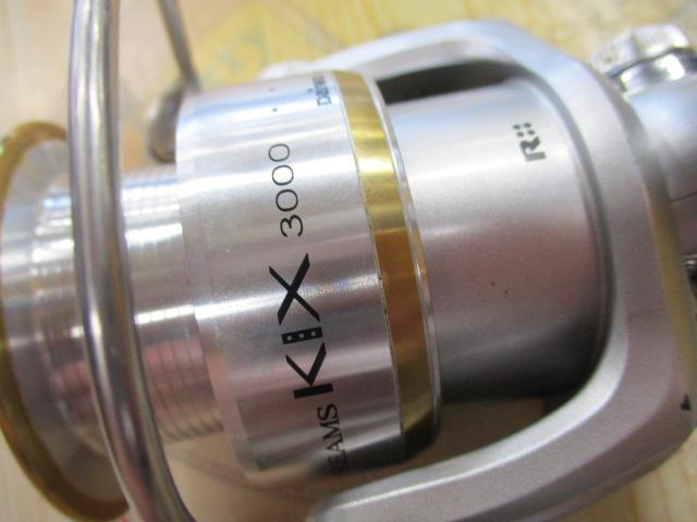 フリームスKIX 3000