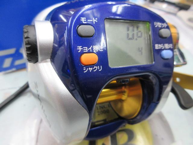 ハイパータナコン 500F