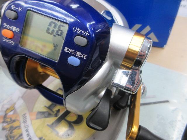 ハイパータナコン 500F