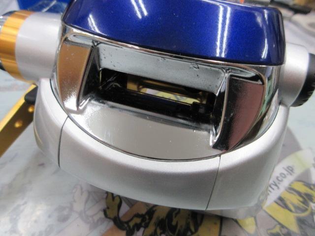 ハイパータナコン 500F