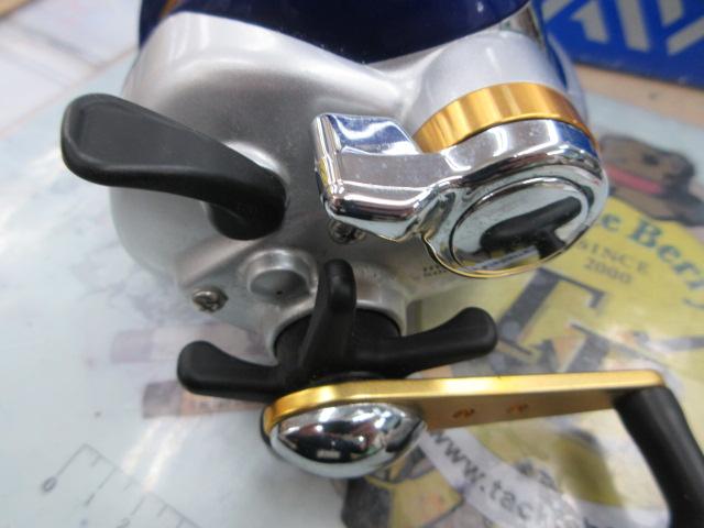 ハイパータナコン 500F