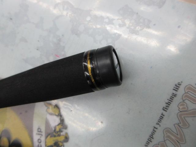 21鱗海スペシャル 0-530