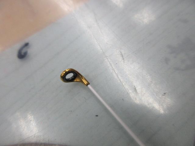 21鱗海スペシャル 0-530