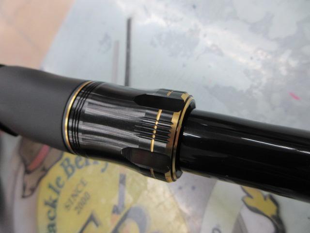 21鱗海スペシャル 1-530