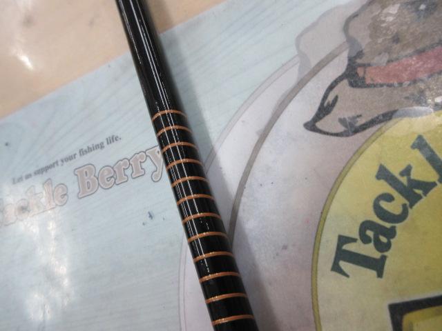 21鱗海スペシャル 1-530