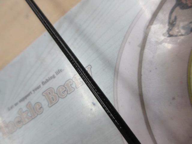 21鱗海スペシャル 1-530