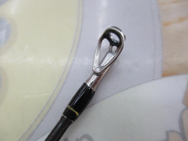 エラディケーター ERSC-80EXH ロックスイーパー