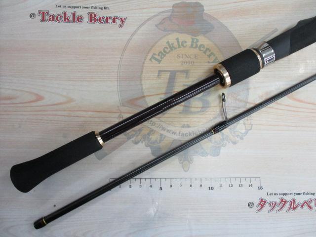 アーカードイクシード AE-782GTR