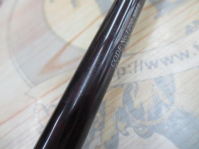 アーカードイクシード AE-782GTR