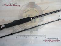 アーカードイクシード AE-782GTR