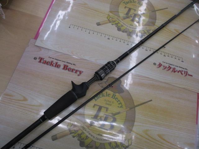 ソルティースタイルベイトフィネスカスタム STBC-6102ULT-KR