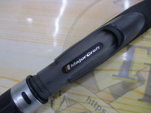 ファーストキャスト FCS-S732UL