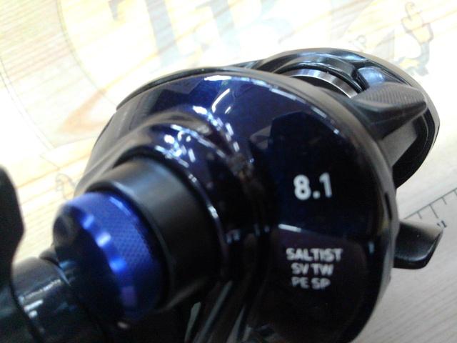 23ソルティスト SV TW 80XHL PEスペシャル