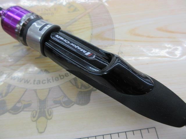 バンシービギンズ BFBS-5112SUL