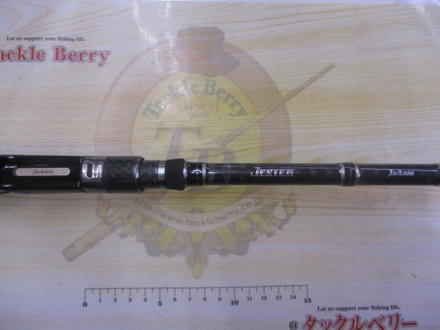 ジェスターJSC-62IIIXH