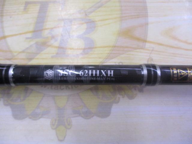 ジェスターJSC-62IIIXH