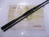 ジェスターJSC-62IIIXH