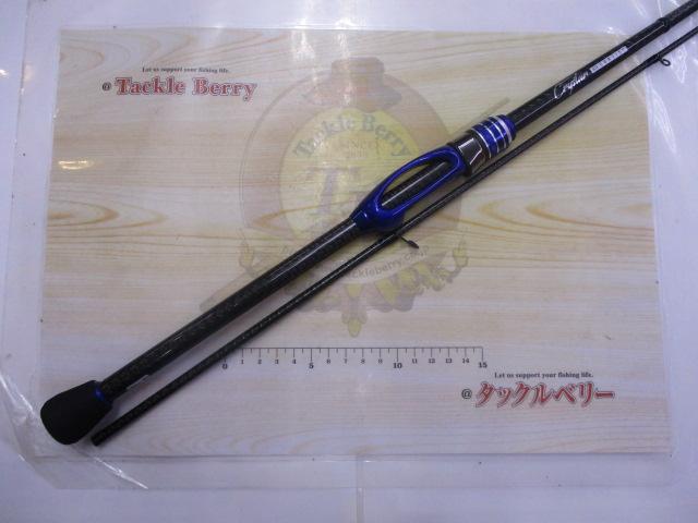 クリスター 62 クレイジスト