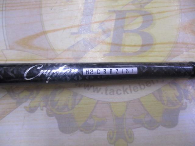 クリスター 62 クレイジスト