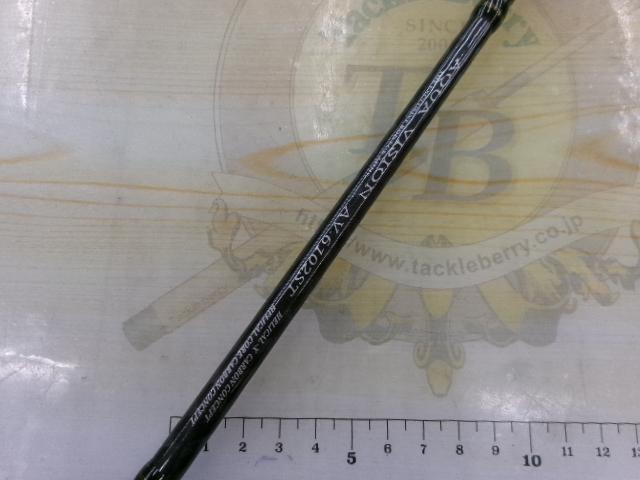 アクアビジョン AV-6102ST