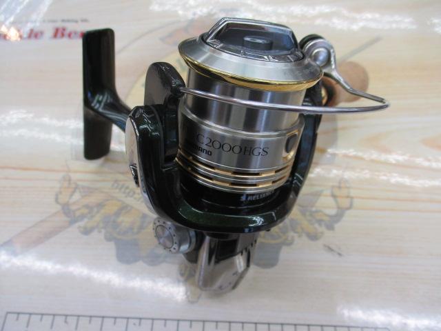 08カーディフ C2000HGS