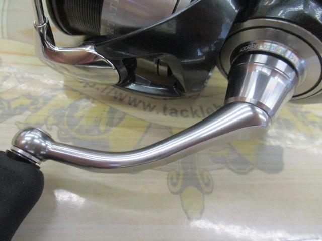 24セルテート FC LT2000S-H