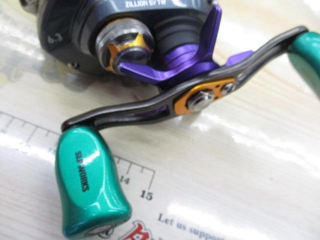 ジリオン SV TW 1016SV-H