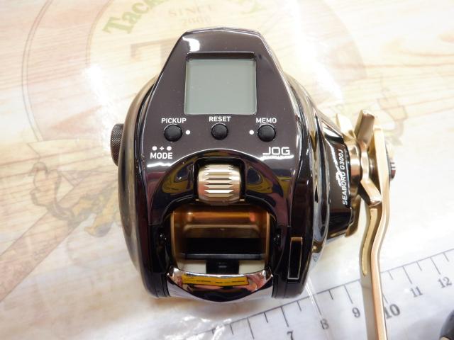 シーボーグ G300J