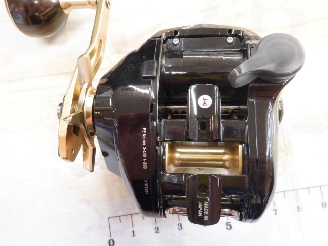 シーボーグ G300J