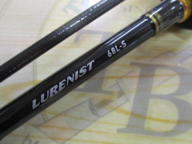 ルアーニスト 68L-S