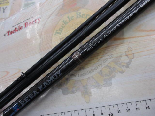 レラカムイ RSTS-136H+