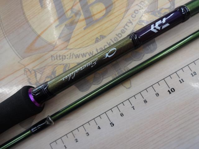 エメラルダスMX 85MLM NT