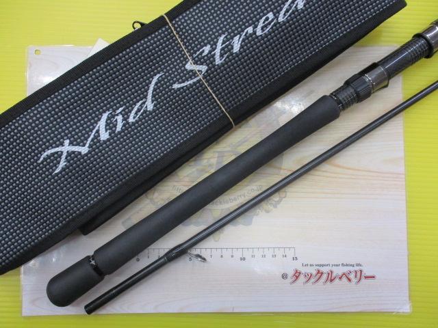 セブンセンスTR MSS-1062-TR ミッドストリーム｜＠ベリーネット 日本