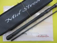 セブンセンスTR MSS-1062-TR ミッドストリーム