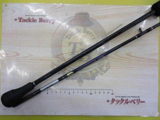 21グラップラーBBタイプスローJ B66-3